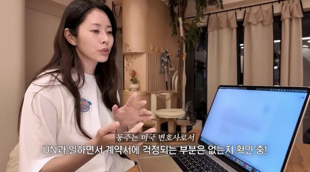 유튜브 채널 '서동주의 또.도.동'