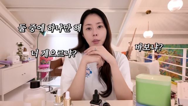 유튜브 채널 '서동주의 또.도.동'