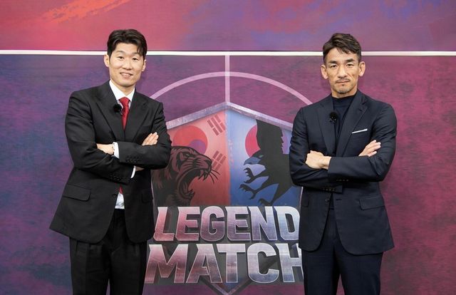 SBS ‘골 때리는 녀석들 - 레전드 한일전’