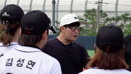 채널A '야구여왕'