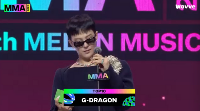 'MMA2025' 지드래곤.
