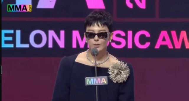'MMA2025' 지드래곤.