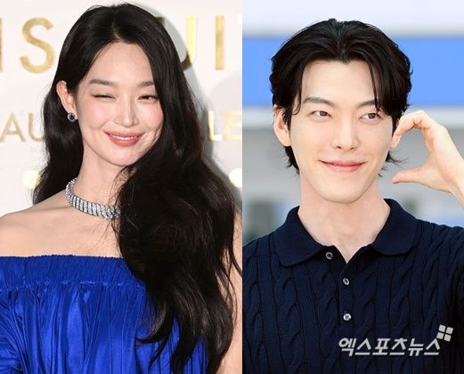 신민아 김우빈, 엑스포츠뉴스DB