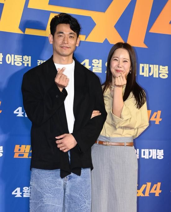 백지영 정석원. 사진= 엑스포츠뉴스 DB