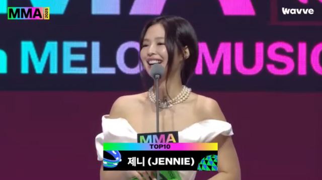 'MMA2025' 제니.