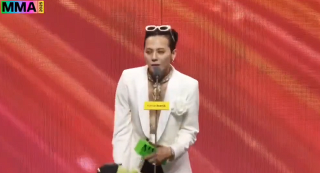 'MMA2025' 지드래곤.