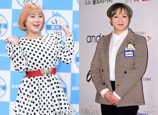 박나래 입짧은햇님, 엑스포츠뉴스DB