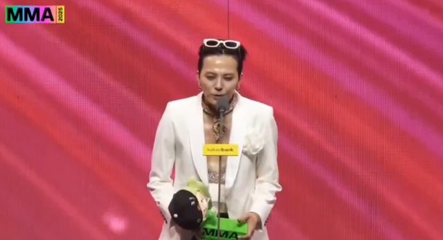 'MMA2025' 방송 화면.