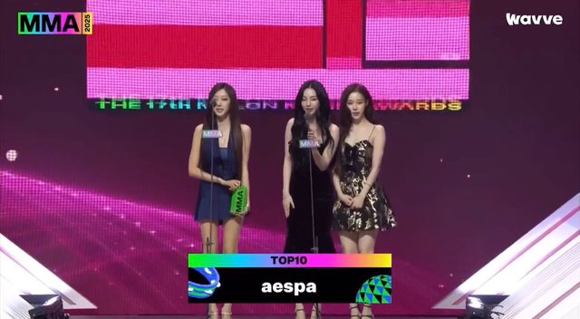 'MMA2025' 에스파.