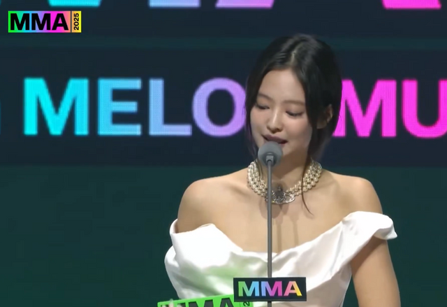 'MMA2025' 방송 화면.