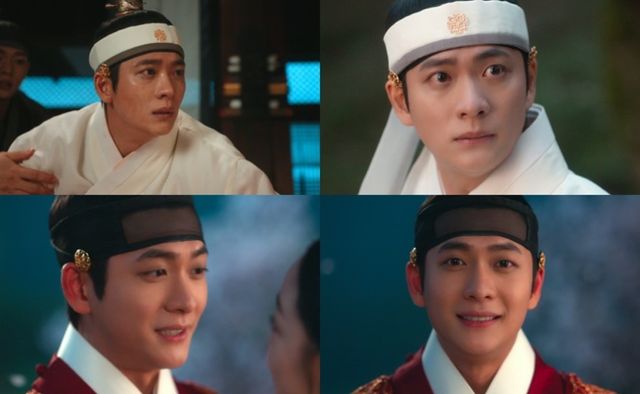 '이강에는 달이 흐른다' 강태오 스틸컷