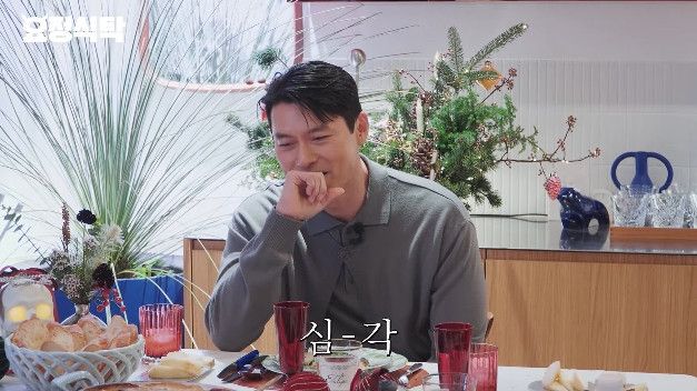 사진= 유튜브 '요정재형' 영상 캡처