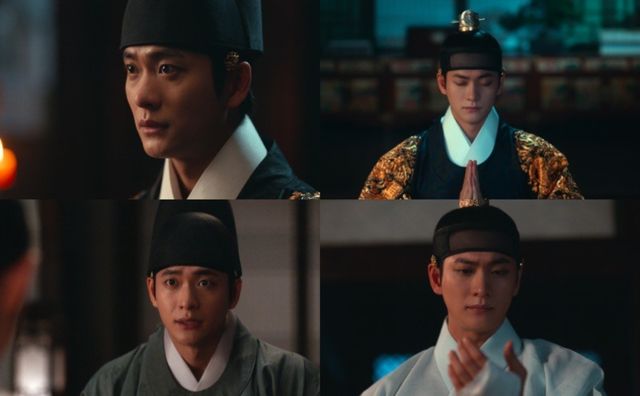 MBC 금토드라마 '이강에는 달이 흐른다'