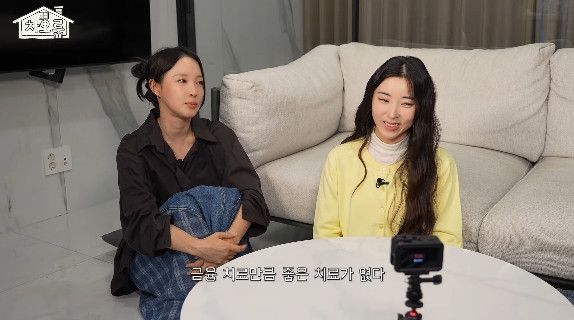 사진= 유튜브 '차오루' 영상 캡처