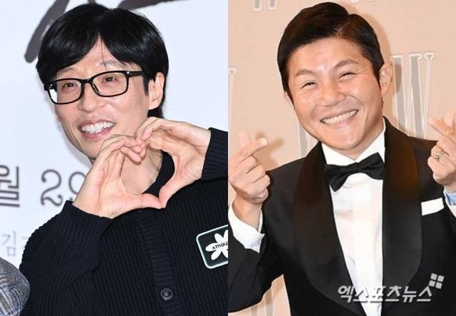 유재석, 조세호 / 엑스포츠뉴스 DB