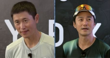 MBN '뛰어야 산다' 시즌 2