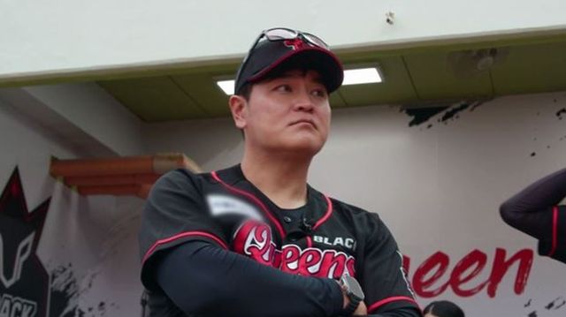 채널A '야구여왕'