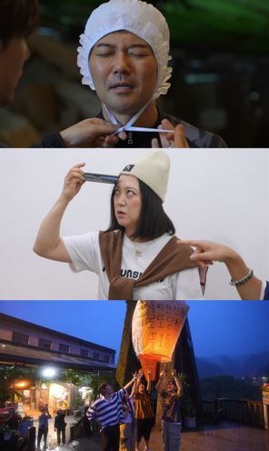 JTBC ‘톡파원 25시’