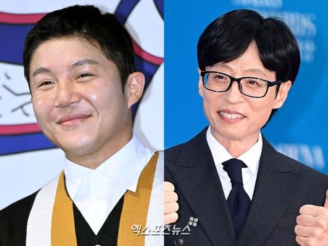 엑스포츠뉴스 DB - 조세호, 유재석