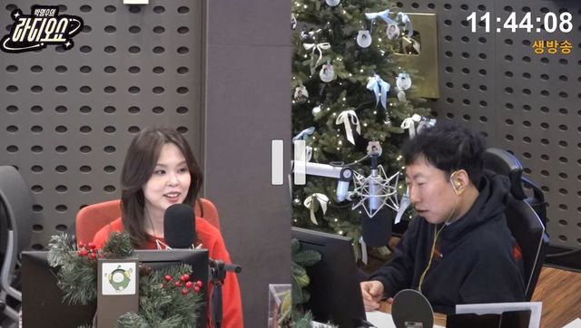 KBS CoolFM '박명수의 라디오쇼'