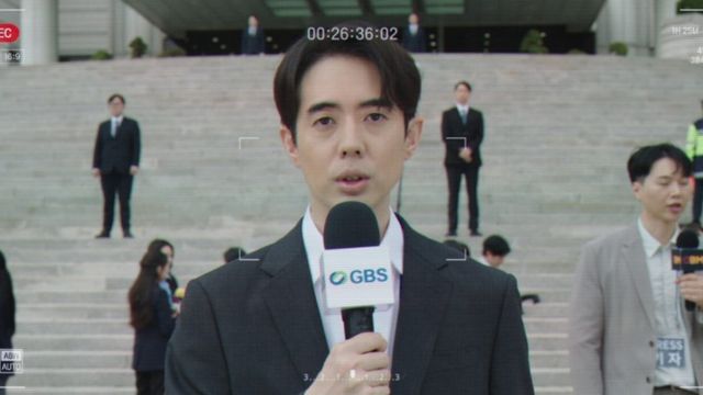 tvN 토일드라마 '프로보노' 방송 화면