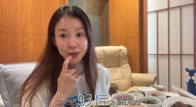 유튜브 채널 '뿌시영'