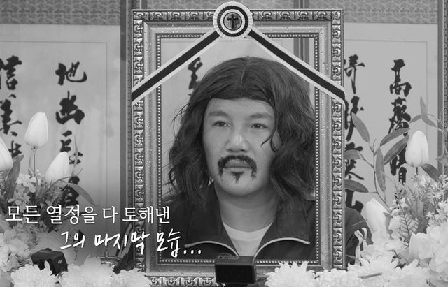 넷플릭스 일일예능 '도라이버 시즌3'