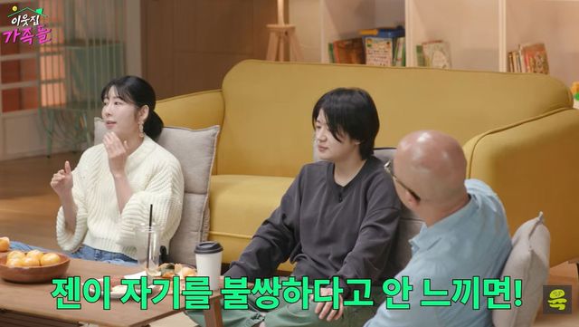 유튜브 '여의도 육퇴클럽'