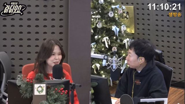 KBS CoolFM '박명수의 라디오쇼' 