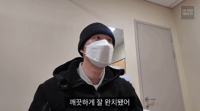 유튜브 채널 '차현승'