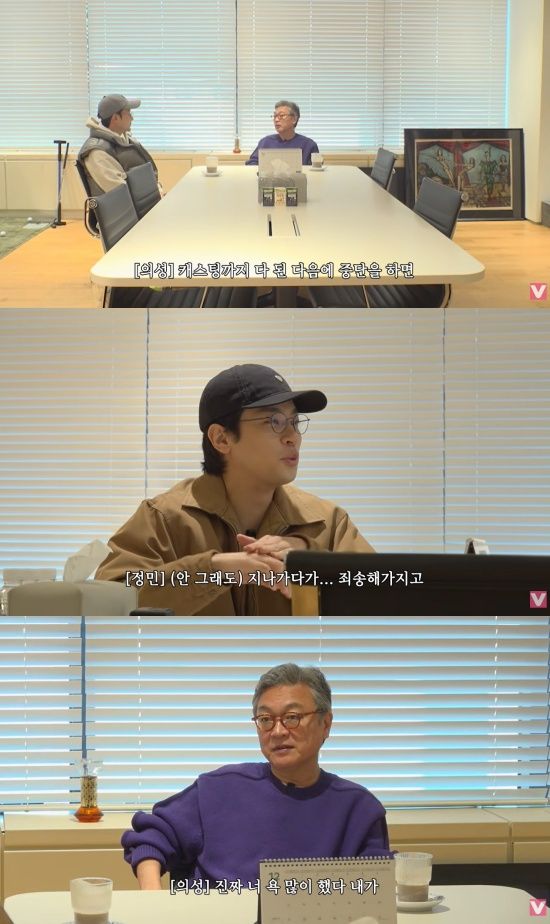 '비보티비' 유튜브 캡처