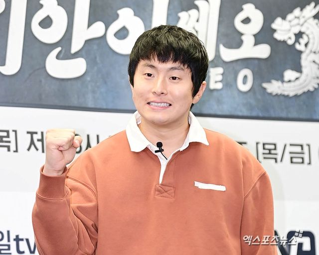 사진 = 엑스포츠뉴스 DB / 기안84