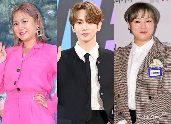 박나래, 샤이니 키, 입짧은햇님