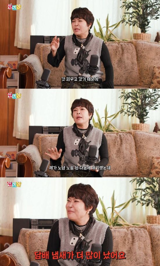 사진- 유튜브 '롤링썬더' 영상 캡처