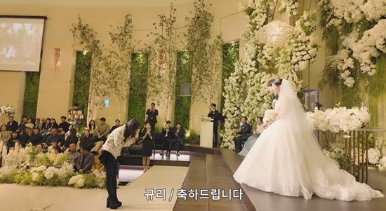 남규리의 귤멍 채널 캡처