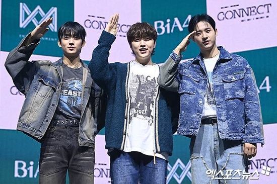 그룹 B1A4