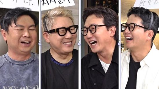 SBS '신발 벗고 돌싱포맨'