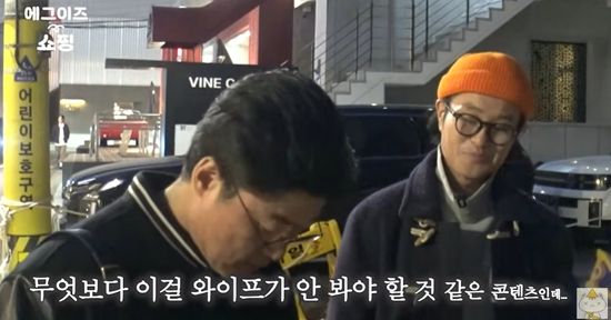 채널십오야 채널 캡처