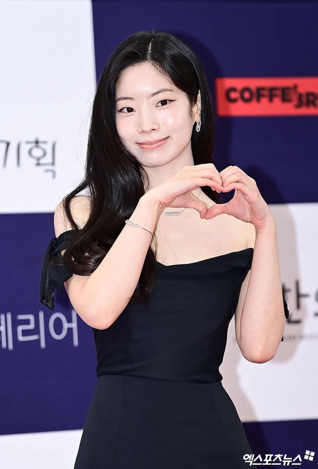 사랑스러운 미소