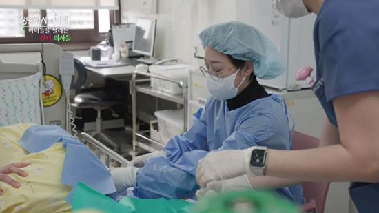 KBS 1TV '생로병사의 비밀'