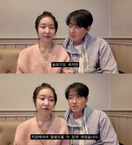 이지훈 아야네 유튜브