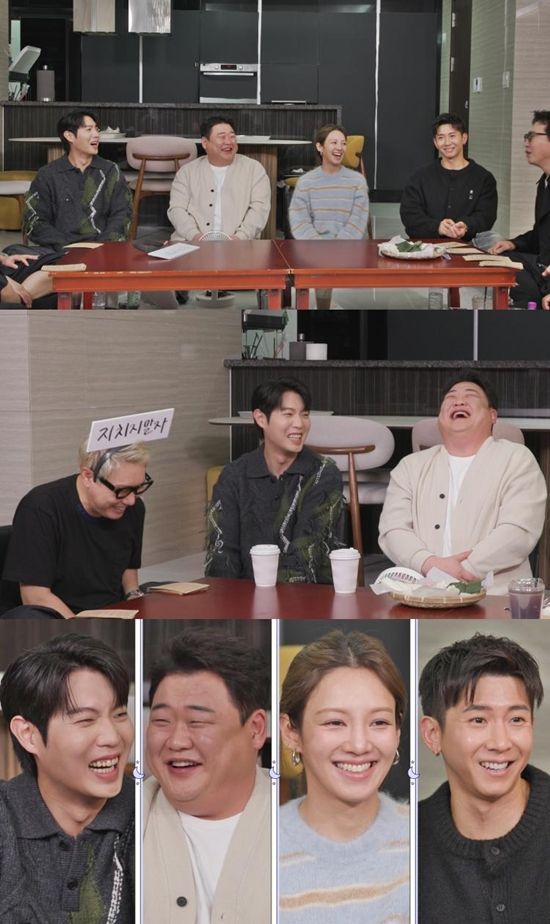 SBS '신발 벗고 돌싱포맨'