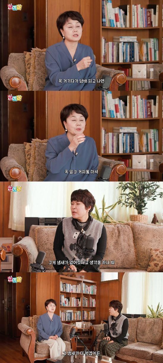 사진- 유튜브 '롤링썬더' 영상 캡처