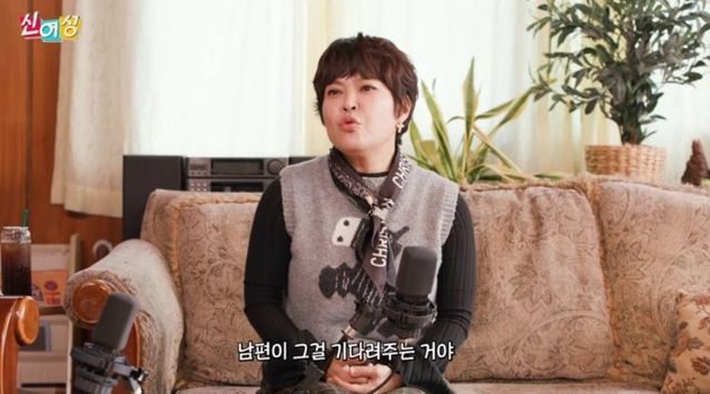 유튜브 '신여성' 캡처