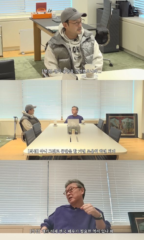 사진= 유튜브 '비보티비' 영상 캡처