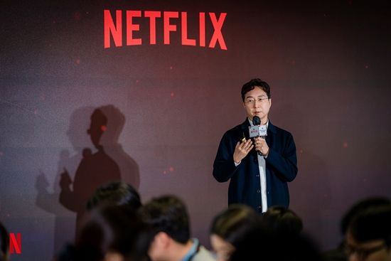 넷플릭스 인사이트