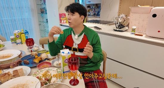 사진= 유튜브 '박수홍 행복해다홍' 영상 캡처