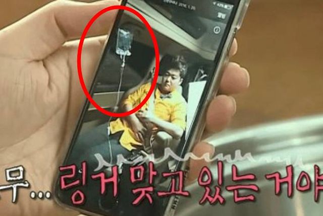 MBC '나 혼자 산다' 캡처