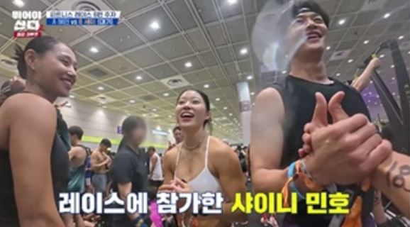 MBN '뛰어야산다'