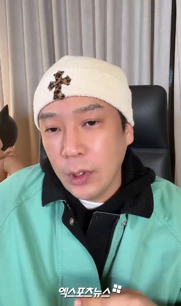 MC몽 라이브 방송 캡처.